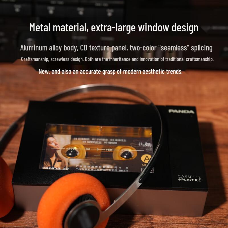 Panda W10 Stereo Cassette Player with Bluetooth