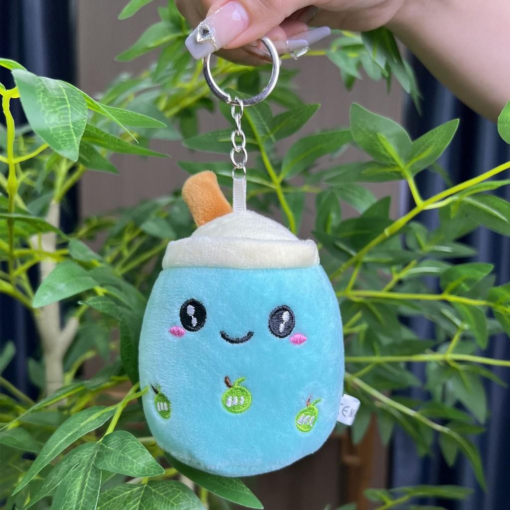 Milk Tea Unique Cup Plush Keychain Soft Toy Gift Colorful Enthusiasts Variants