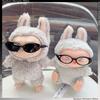 Ochelari de Soare Ovali Mici Labubu Fashion Ochelari de Plastic Transparenți pentru Păpușă Mini de Pluș din Bumbac Idol Kpop Accesorii Ochelari de Soare