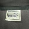Puma Made In Japan One Point Long Sleeve Track Jacket S Gray Jersey Men's Used
