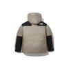 The North Face Down Jacket Men's Khaki NJ2UP64B