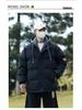 Unisex Autumn-Winter Hooded Puffer Jacket: Cozy Hong Kong Style Two-Piece Look