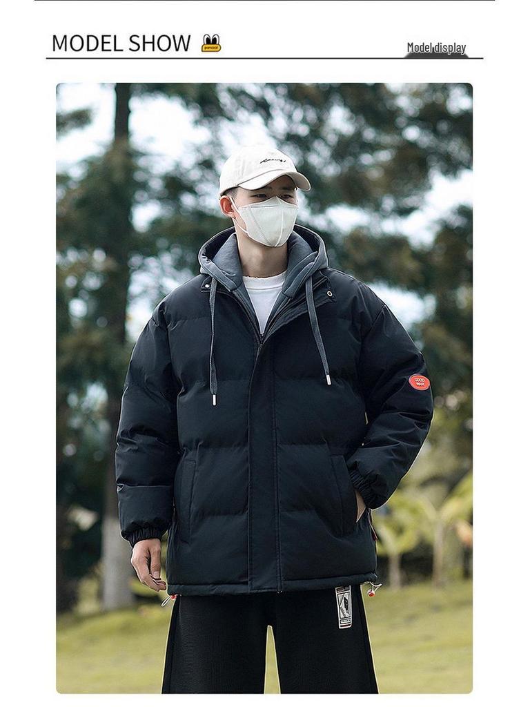 Unisex Autumn-Winter Hooded Puffer Jacket: Cozy Hong Kong Style Two-Piece Look