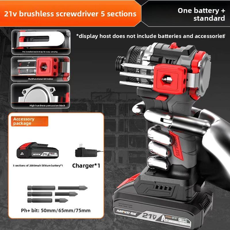 NANWEI Brushless Electric Drill, Cordless Impact Drill/Screwdriver, 55 N.m, 16.8/21 Volts, Portable Lithium-ion Battery Power Tool