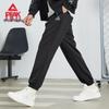 Peak Men's Winter Sports Joggers