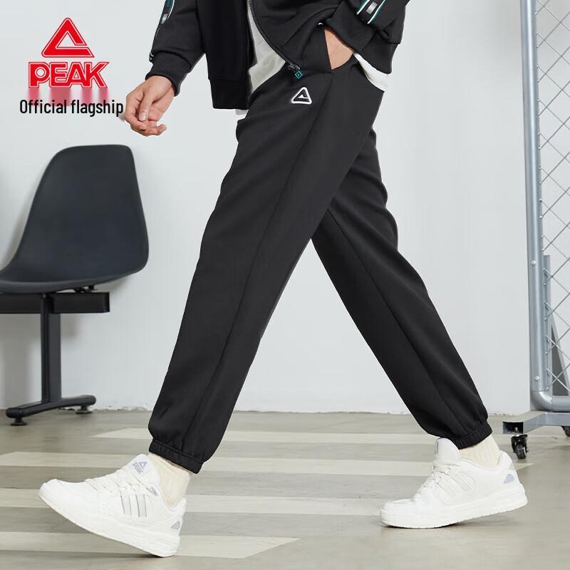 Peak Men's Winter Sports Joggers
