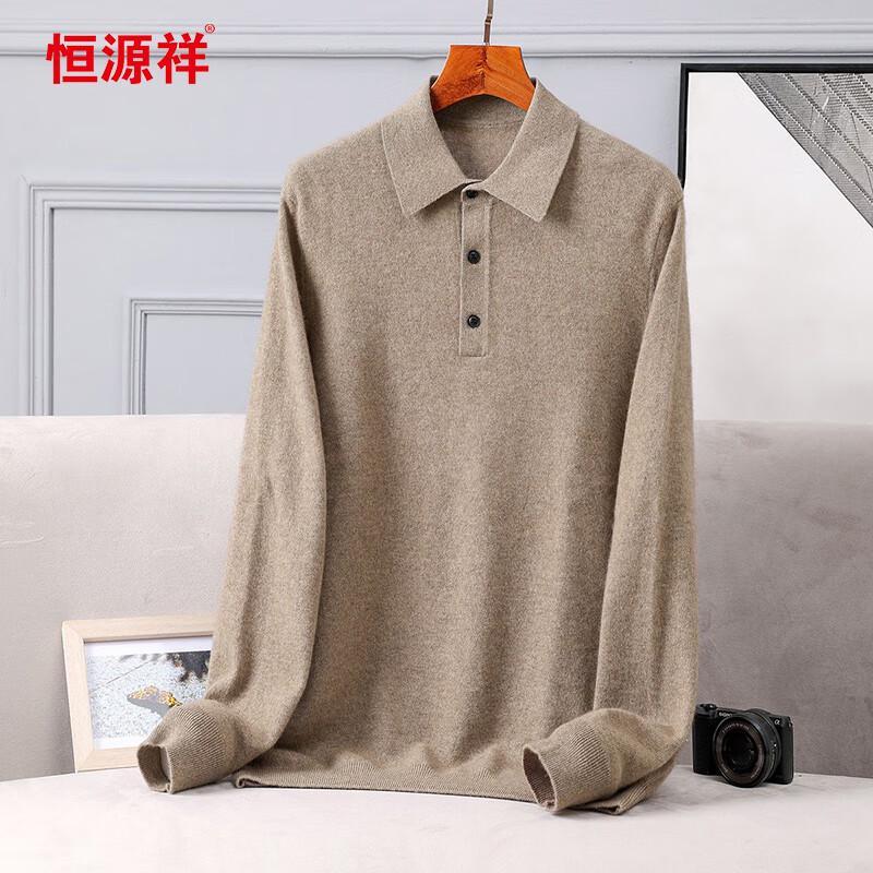 Hengyuanxiang Men's 100% Cashmere Turtleneck Sweater 105198
