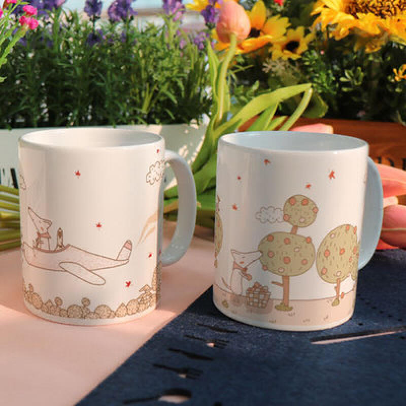 tk400-design mug 2p-one peaceful day