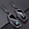 Kryt klíče BMW řady 5 pro vozy 525li, X1-X7, i5-i7, řada 3, 320i, 330i, sada skořepin