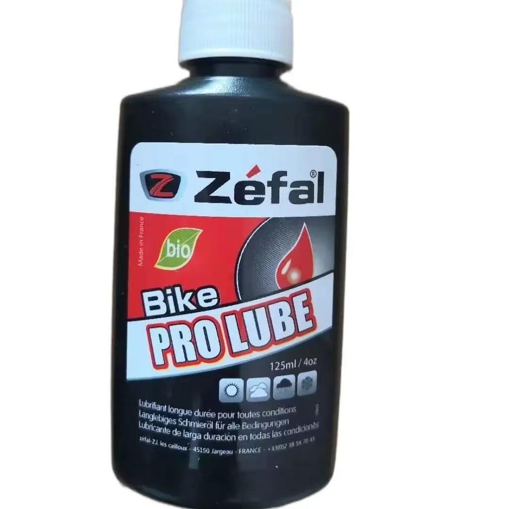 Bicycle Chain Lubricant Oil Road Bike Dry Lube Chain Oil for Fork Flywheel Wear-resistant Cycling Accessories Chain Oiler 1/2Pcs