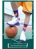 Men's Non-Slip Sweat-Absorbing Basketball Crew Socks