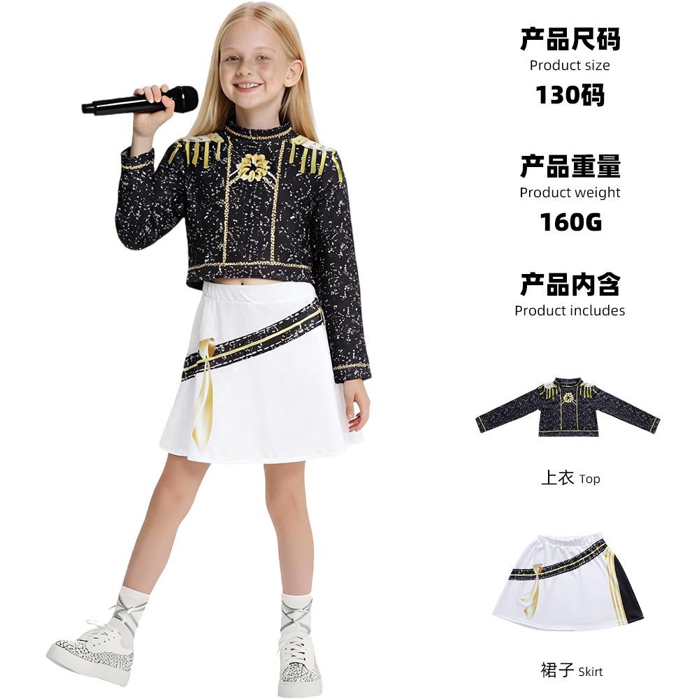 

K-POP witch hunter cos suit Korean Wave superstar clothes Mira Rumi Zoe cosplay children s clothing Children 160