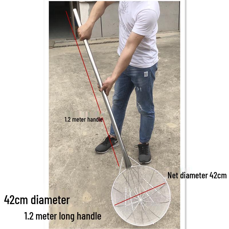 

Molona Stainless Steel Industrial Wire Skimmer