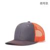 Cappellino da Baseball Richardson in Cotone Traspirante per Protezione Solare all'Aperto