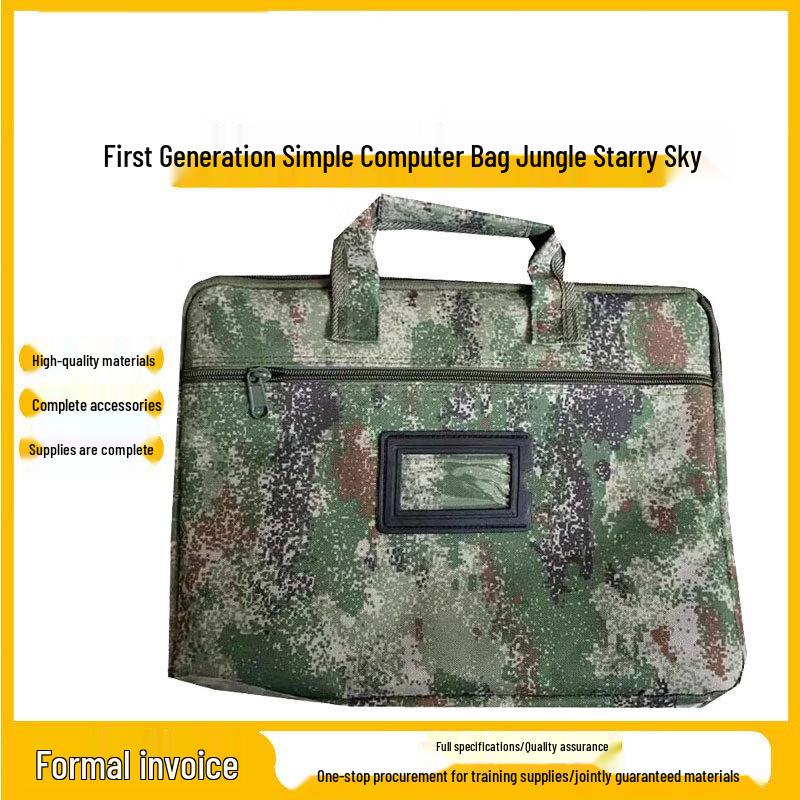 Shouli Wargod First Generation Canvas Laptop Briefcase