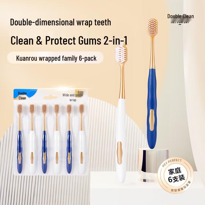 Beijiejie Adult Oral Care Toothbrushes