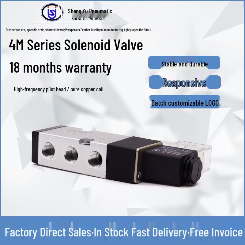 Yadeke Type 2-Position 5-Way 4M210-08 24V Solenoid Pneumatic Directional Control Valve