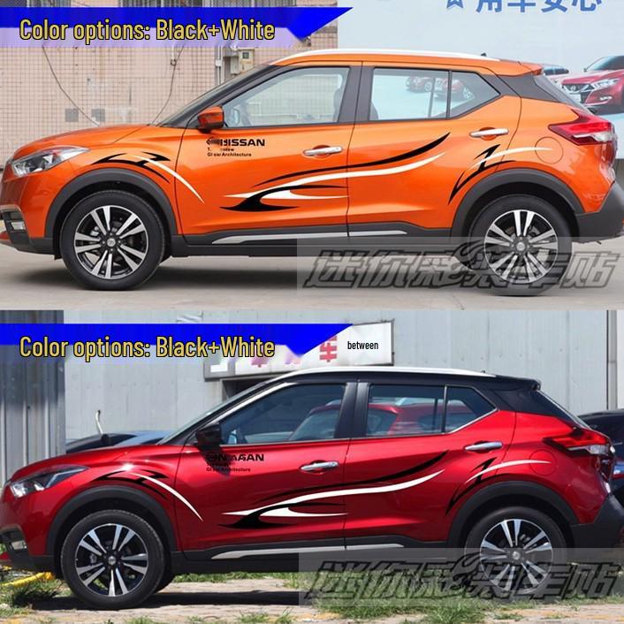 Nissan Kicks & Qashqai Waistline Decals: Waterproof, Decorative Stripes & Scratch Protection Stickers