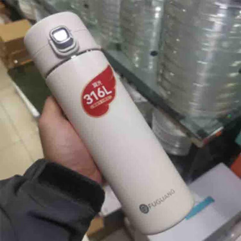 Fuguang Youming Pop-up Lid Vacuum Insulated Cup