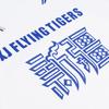 Li Ning Sport Vests Unisex White AVSV265-2