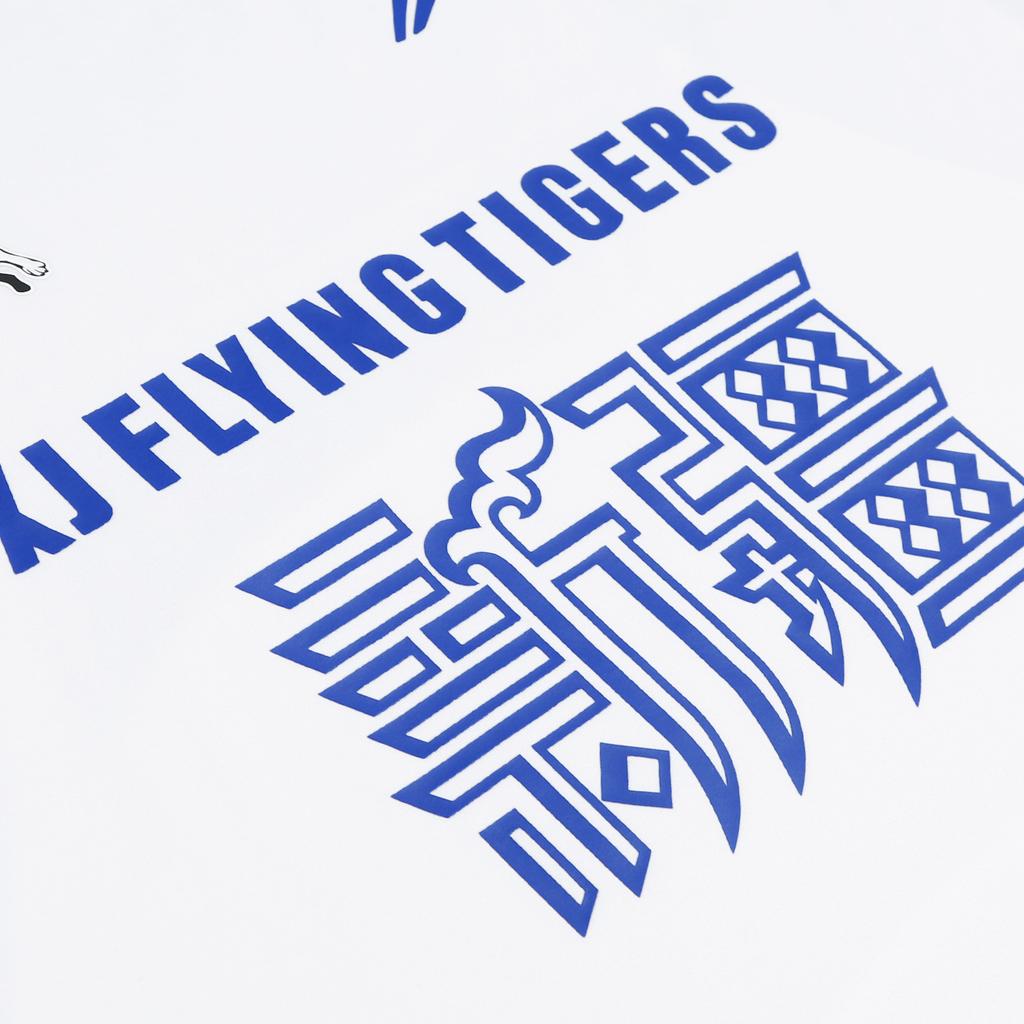 Li Ning Sport Vests Unisex White AVSV265-2