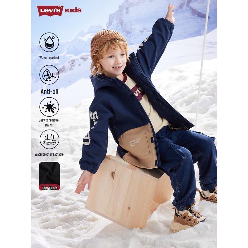 Levi s Kids Softshell Fleece-Lined Windbreaker Jacket S