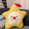 Cute Plush Toys With Soft Filled Animal Plush Dolls Are Suitable As Gifts For Game Enthusiasts, Children, And Fans