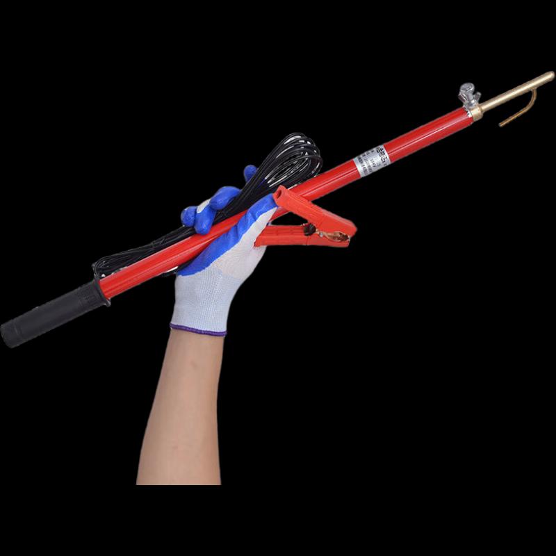 Xuanyong Telescopic High Voltage Discharge Rod 10KV