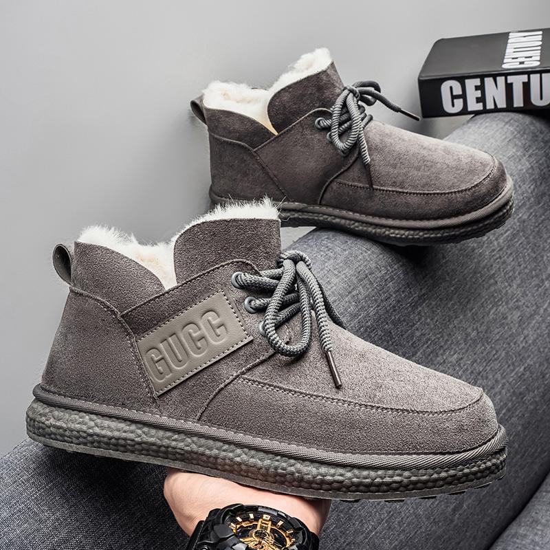 Zimní Nové Vysoce kvalitní a Módní Pánské Ležérní Sněhule, Zateplené Bavlněné Boty, Teplé Boty a Všestranné