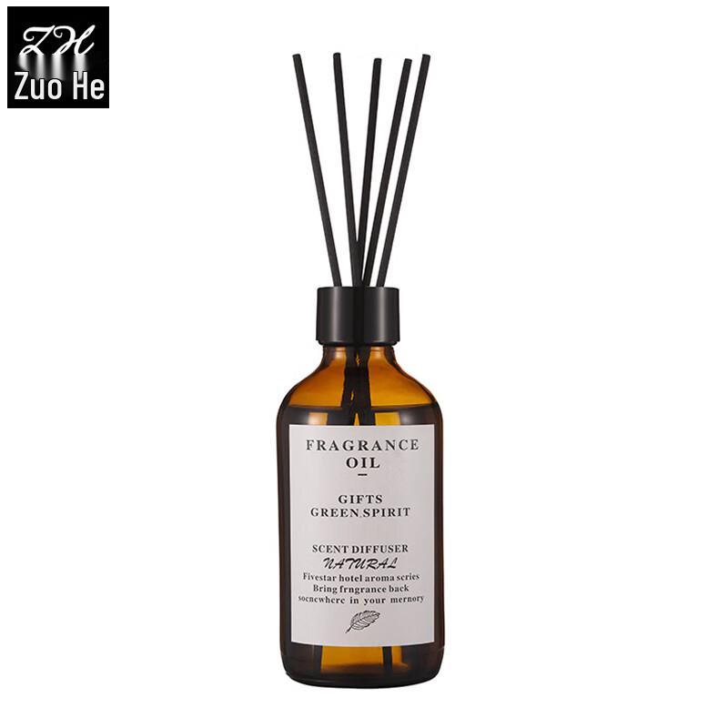Zuohe 200ml Gardenia Flameless Diffuser