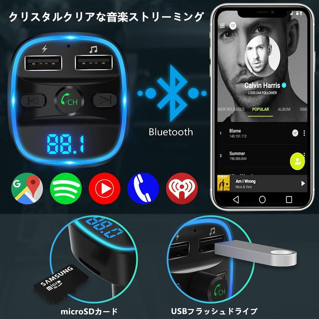 2024 FM Transmitter, Car Charger, Bluetooth, USB Rapid Charging, Bluetooth/U-Disk Support, 2 Music Playback
