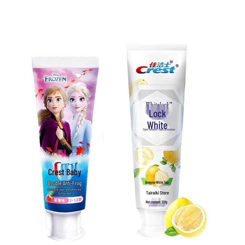 Crest Kids Anti-Cavity & Adult Whitening Toothpaste Bundle
