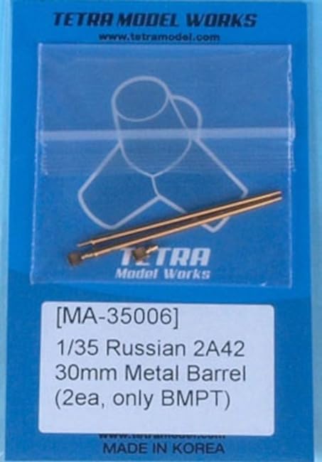 Tetra Model MA Series Russian BMPT 30mm Cannon Metal Barrels 2 Pieces Plastic Model Parts MA3506 1/35 (XA)