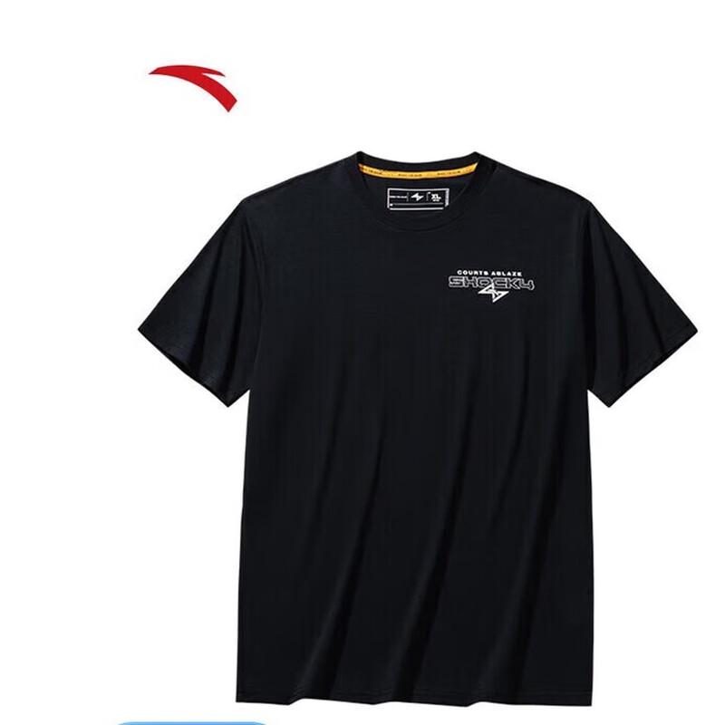 ANTA Men s Tidal Wave Heat-Shielding Cool-Feel T-Shirt 3XL