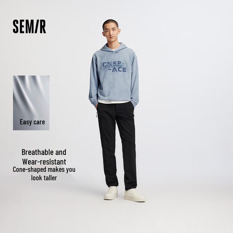 Semir Men's Comfortable Casual Tapered Pants
