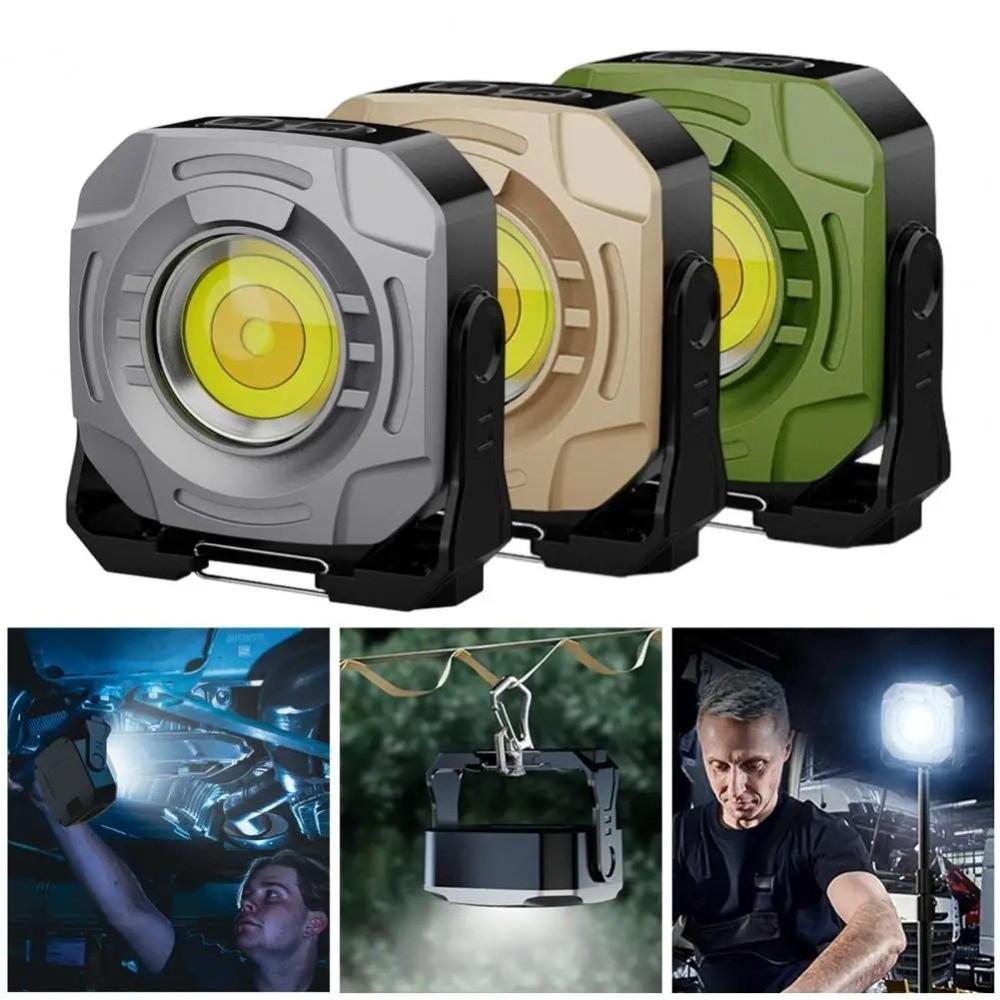 With Magnet And Hook Keychain Work Light Dual Switch Control Emergency Repair Lamp Outdoor