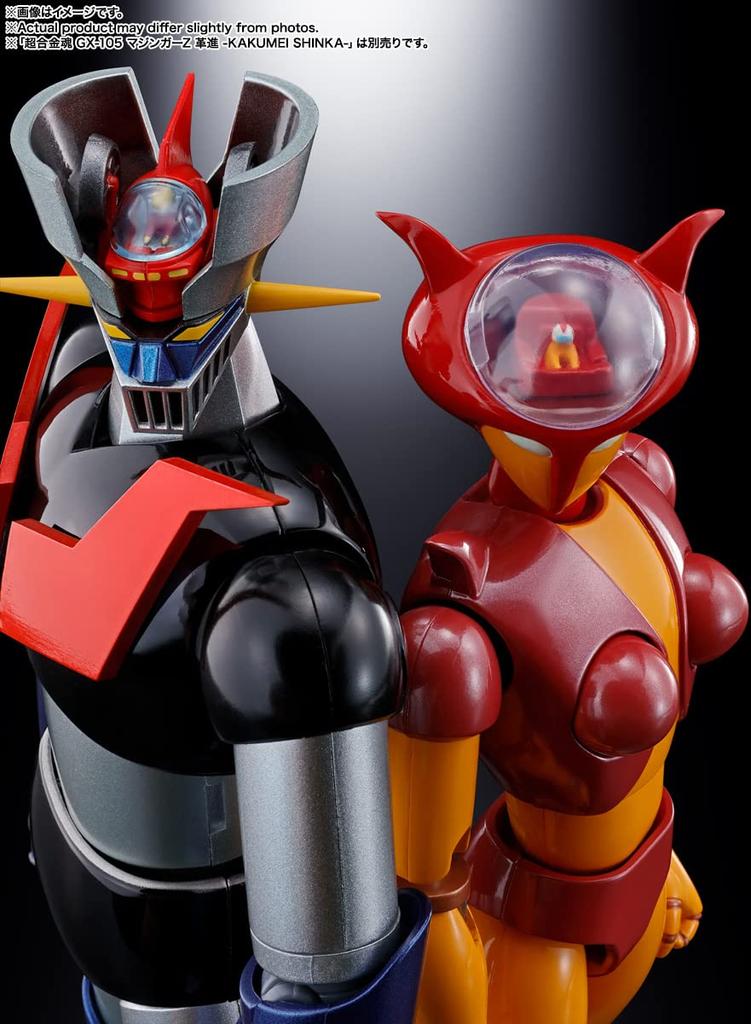 TAMASHII NATIONS Soul of Chogokin Mazinger Z Aphrodite A vs Minerva X Ungefähr 160 mm ABS POM Bemalte Bewegliche Figur GX-08R GX-09R Druckguss & &