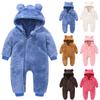 Infant Fleece Hoodie Jacket Winter Warm Jacket Cute Bear Ear Zipper Jumpsuit