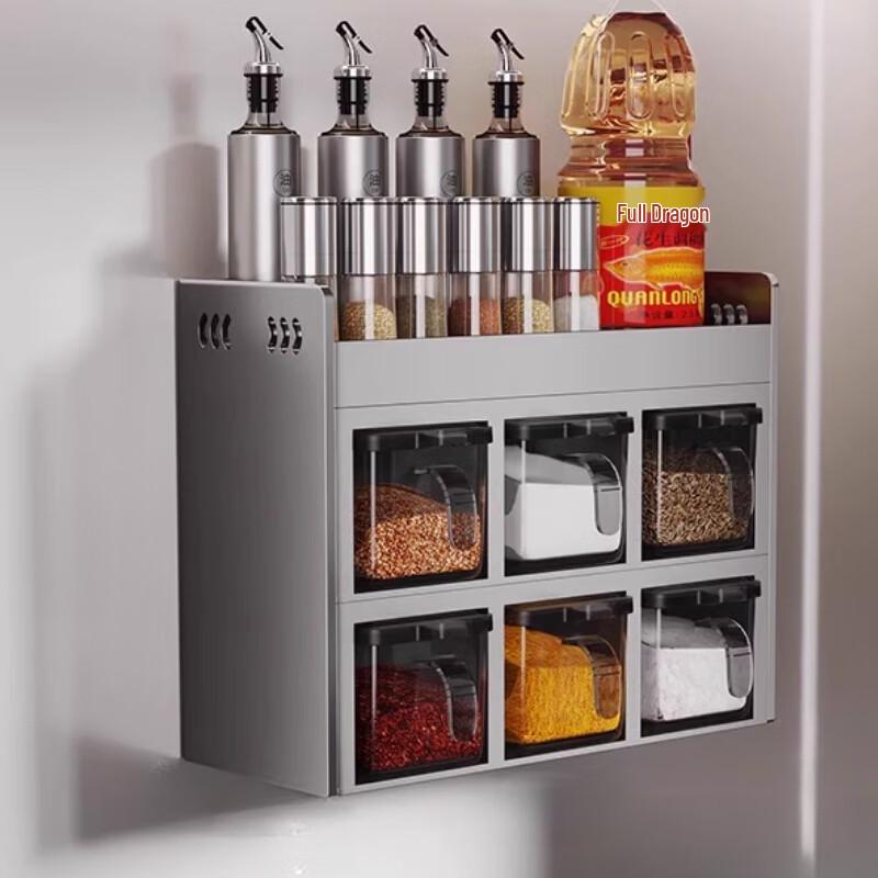 Moderne krydderhylle for benkplate og krydderboksssett