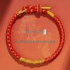 2025 Year of the Snake Red String Bracelet: Handmade Dragon-Transforming Amulet for Auspicious Luck