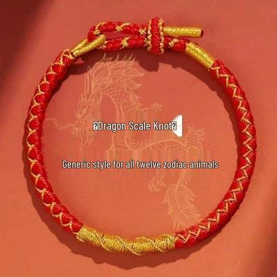 Pulseira de Fio Vermelho Ano do Coelho 2025: Amuleto Artesanal de Transformação de Dragão para Sorte Auspiciosa