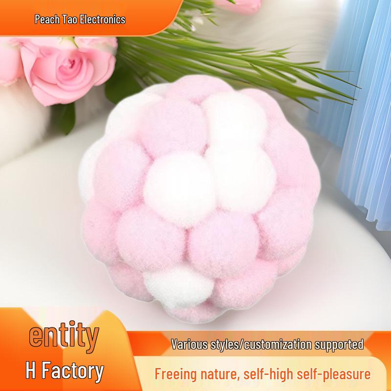 

Handmade Rainbow Plush Bell Cat Teaser Ball – Colorful Elastic Toy зелений