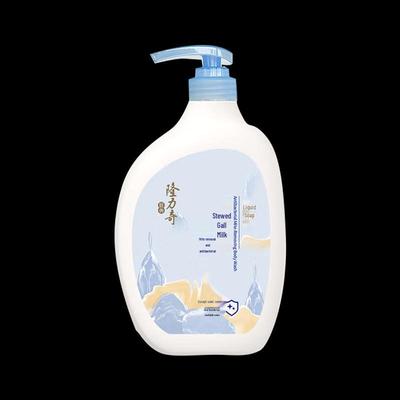 Longliqi Bile Milk Antibacterial Liquid Soap