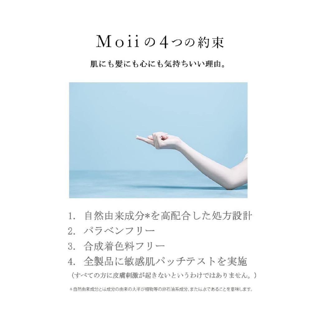 Lebel Moi Cream Glory There 60g