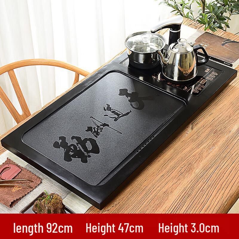 Tian Dao Chou Qin Automatic Black Gold Stone Tea Set