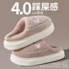 Cotton slippers women autumn and winter confinement indoor home non-slip thick bottom plush warm couple men