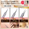 tweezers for removing blackheads and blackheads tips for easy blackhead for and pore Includes Japanese brand Professional-grade [0.01mm removal] acne,