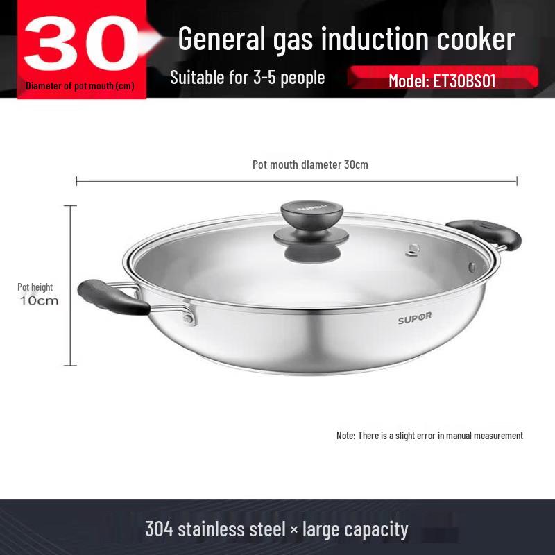Supor 30cm 304 Stainless Steel Induction Hotpot
