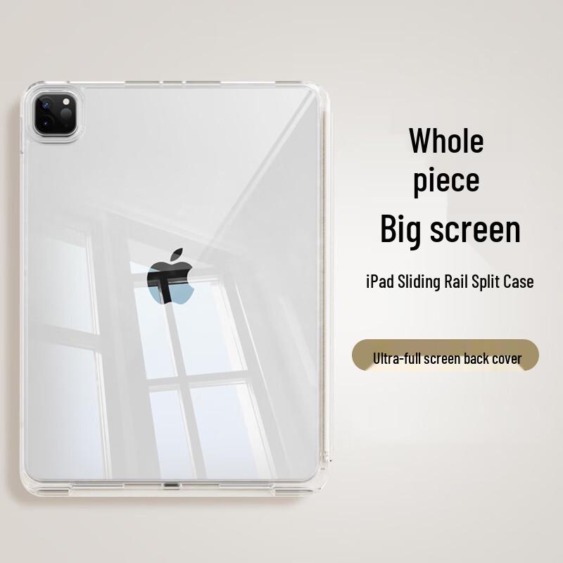 RBP Detachable Anti-Bend Protective Case for iPad 10.2-inch (7th/8th/9th Gen)