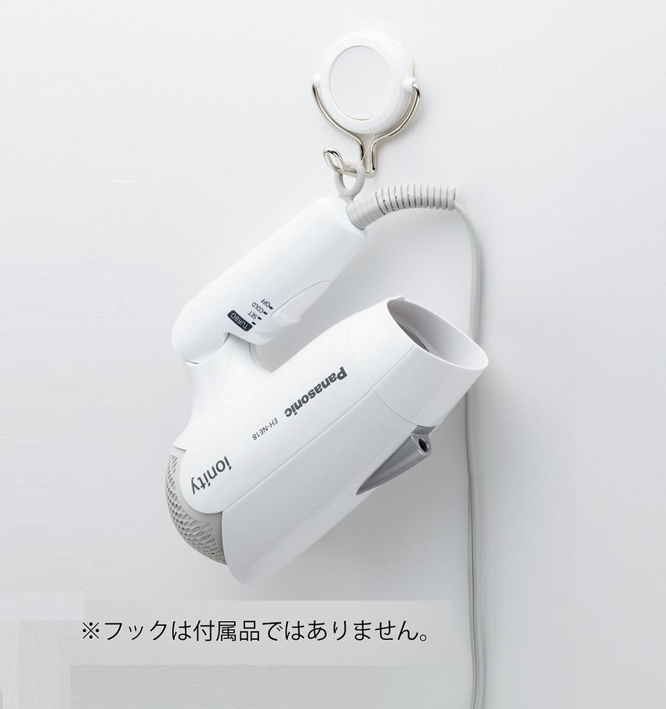 Vysoušeč vlasů Panasonic Ionity White EH-NE18-W